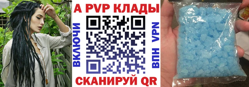 Цена Петровск Канабис  Cocaine  Галлюциногенные грибы  Меф 