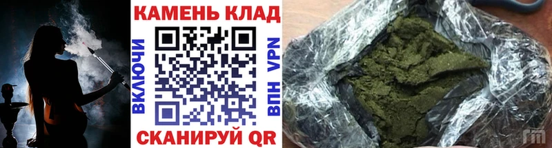 ГАШ hashish  наркотики  Петровск 