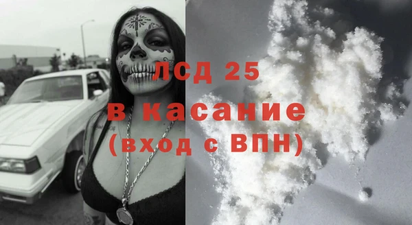 скорость Алексеевка