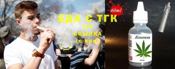 скорость Алексеевка