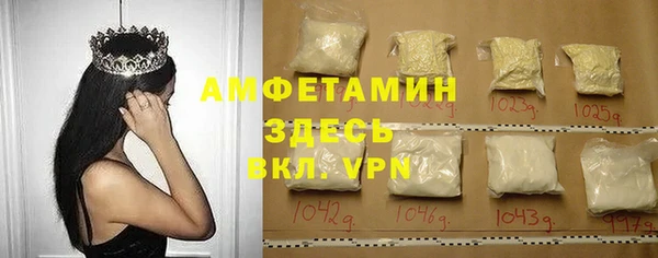 меф VHQ Алзамай