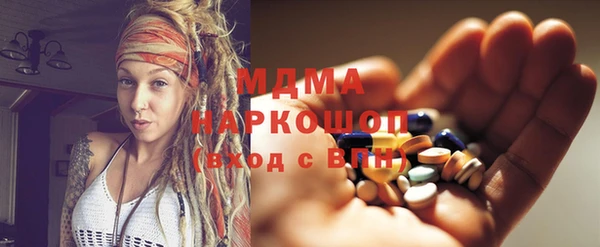 меф VHQ Алзамай