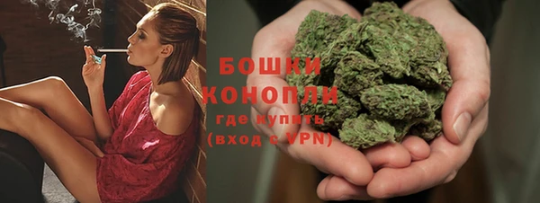 mdma Нязепетровск