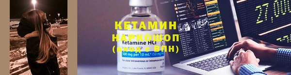 меф VHQ Алзамай
