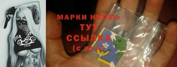 скорость Алексеевка