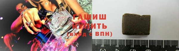 скорость Алексеевка