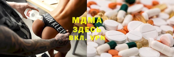 скорость Алексеевка