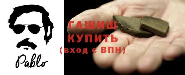 скорость Алексеевка