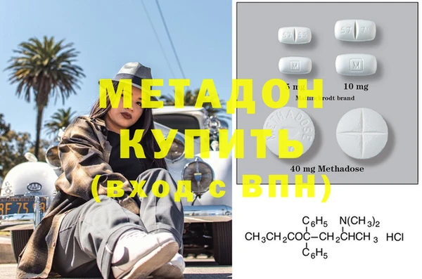 меф VHQ Алзамай