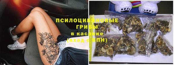 меф VHQ Алзамай