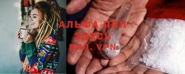 меф VHQ Алзамай
